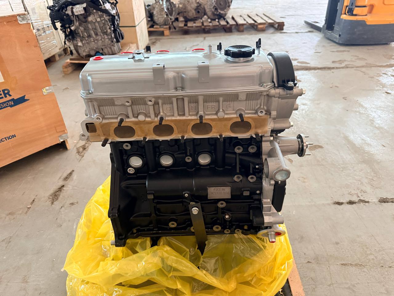 4G63S4M