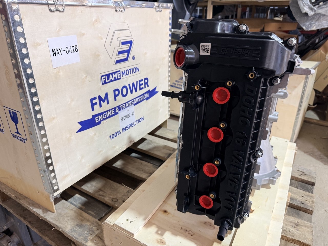 HFC4GB2.4E — изображение 8